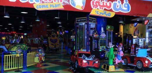 Fun City in Dubai Contact Details, Cost, How to Book Online?