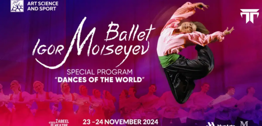 The Igor Moiseyev Ballet in Dubai Date, Time, Contact Details, Cost, How to Buy?