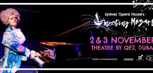Sydney Opera House Show in Dubai Contact Details, Cost, How to Book?