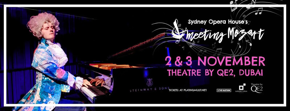 Sydney Opera House Show in Dubai Contact Details, Cost, How to Book?