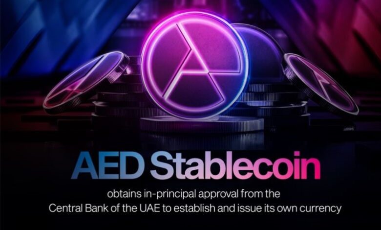 AE Coin