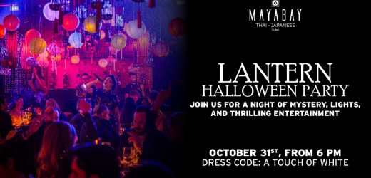 Lantern Halloween Party in Dubai Contact Details, Cost, How to Book?