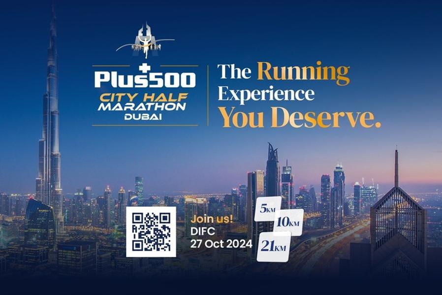 Plus500 City Half Marathon in Dubai Contact Details, Cost, How to Register Online?