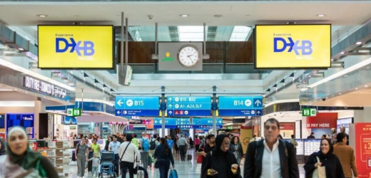 The UAE has Launched Smart Gates to Expedite the Immigration Process!