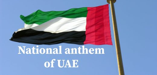 A Closer Look at Ishy Bilady: The UAE Anthem’s Impact on National Identity