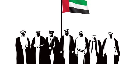 From Past to Present: How the UAE National Anthem Unites Generations