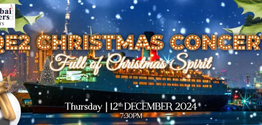 QE2 Christmas Concert in Dubai Contact Details, Cost, How to Book?