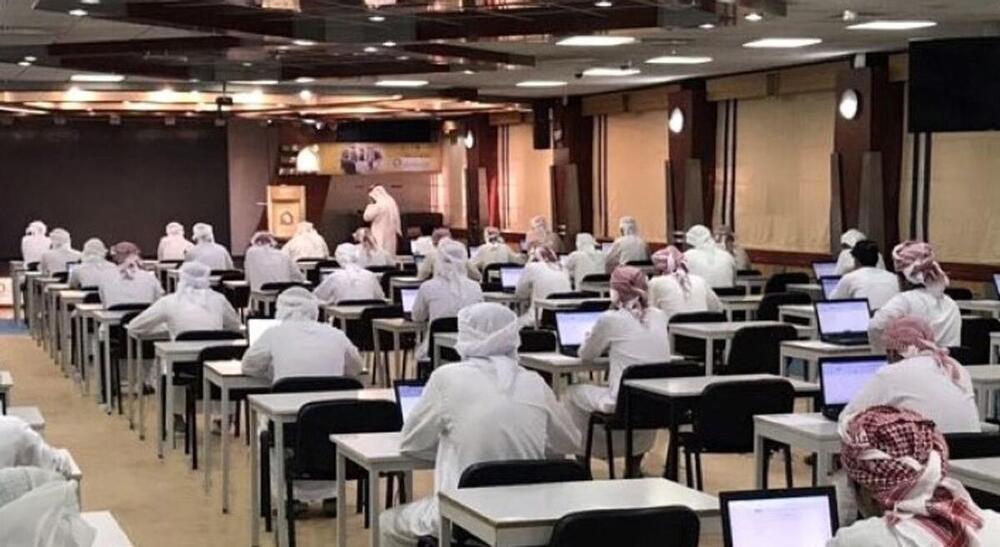 UAE Discontinues EmSAT Exam Requirement for Grade 12 Students