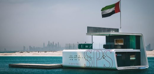 Dubai to Launch Middle East’s First Floating Police Station by 2026