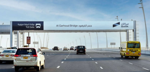 Salik Expands Reach: Offering Parking Services Beyond Dubai for the First Time