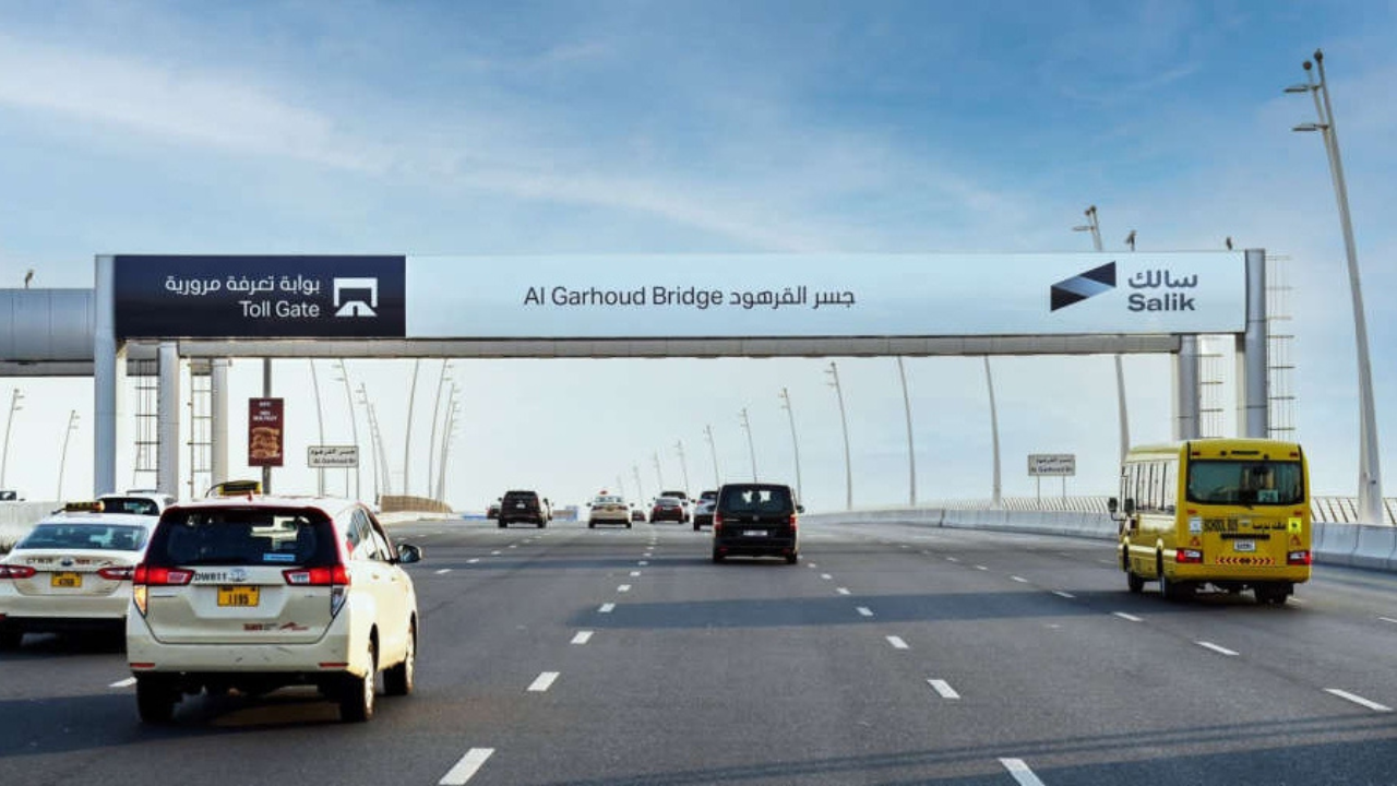 Salik Expands Reach: Offering Parking Services Beyond Dubai for the First Time