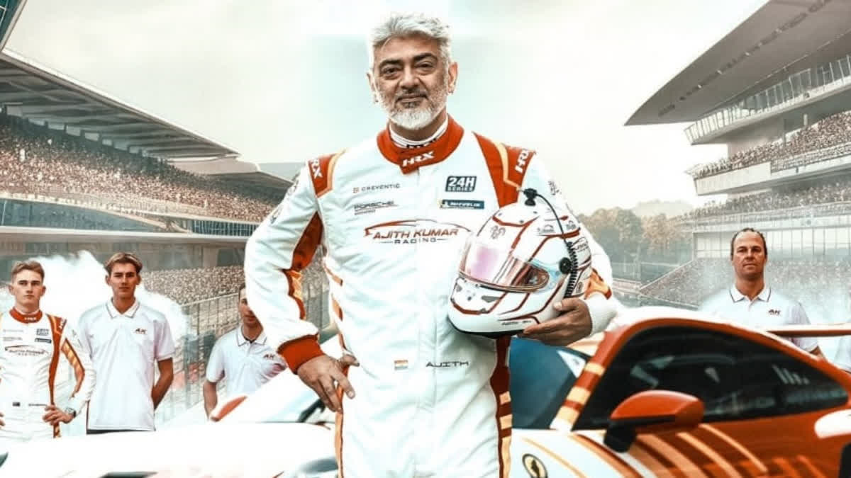 Dubai 24H Race 2025: Ajith Kumar celebrates victory!