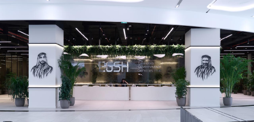 Emirates Government Services Hub (EGSH) Dubai