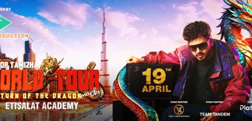 Hip Hop Tamizha Live 2025 in Dubai Date, Time, Contact Details, Fees, How to Book?