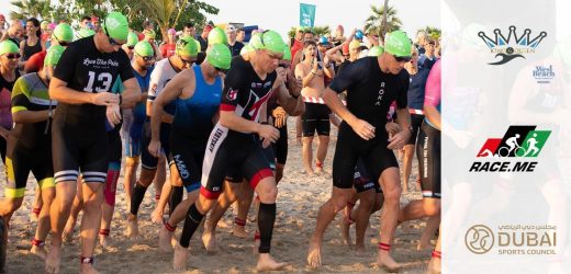 King & Queen Swim 2025 in Dubai Date, Time, Contact Details, Cost, How to Register?