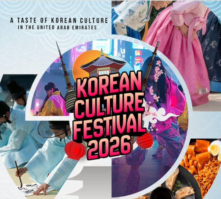 Korean Culture Festival in Dubai 2026