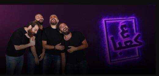 3aKa3ba Live in Dubai – A Night of Unscripted Arabic Comedy