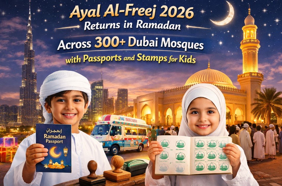 Ayal Al-Freej Returns 2026 in Dubai