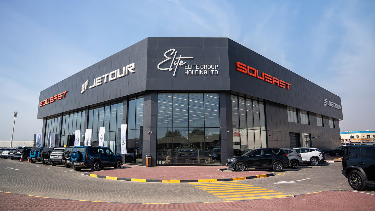 Elite Group Holding Unveils Multi-Brand Auto Showrooms in Al Ain and Ajman