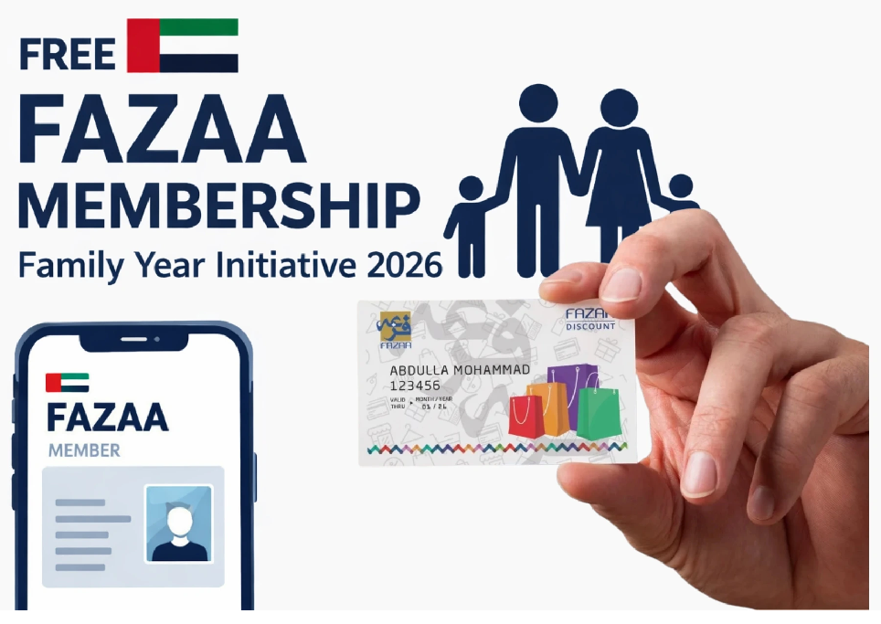 Free Fazaa Membership UAE 2026: How Families can Apply & Unlock Exclusive Benefits?