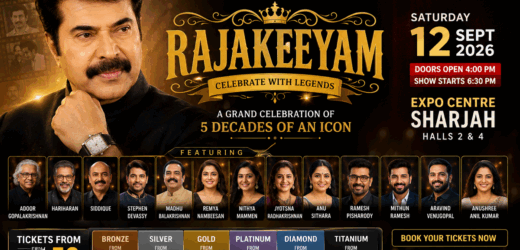Mammootty Rajakeeyam Sharjah 2026: Tickets, Date, Time & Venue