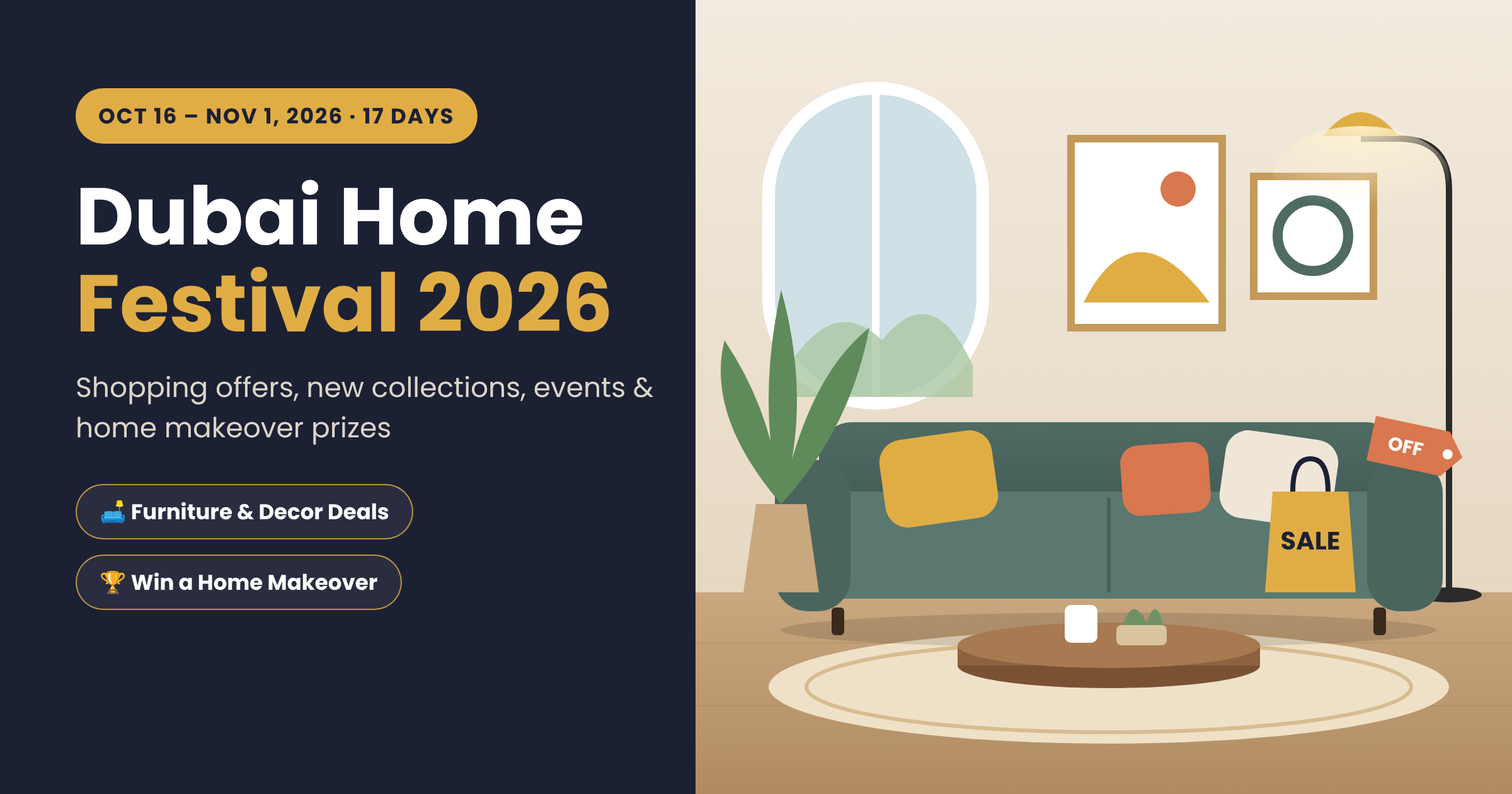 Dubai Home Festival 2026: Dates, Offers & Events